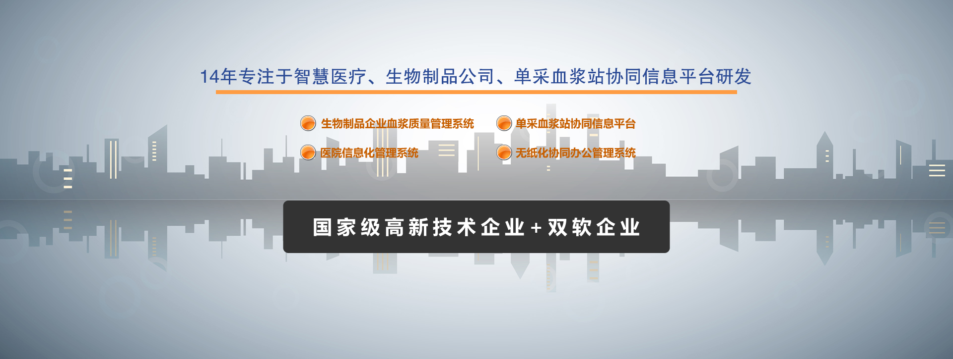 山東德福涂料有限公司